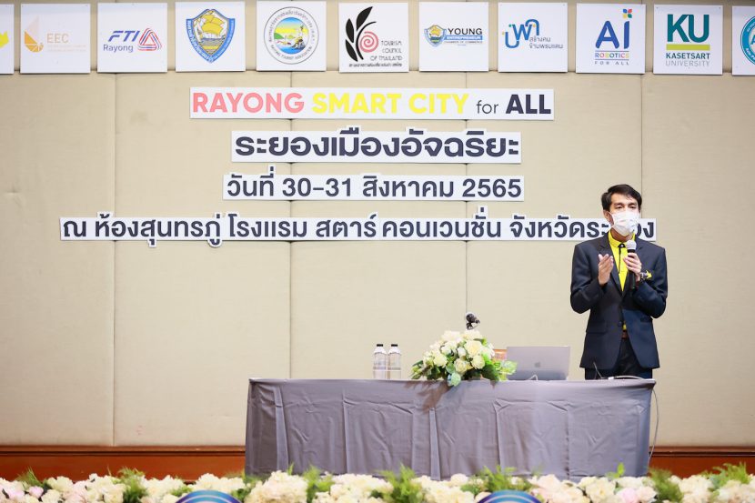 Roadshow 2022 Rayong (17)