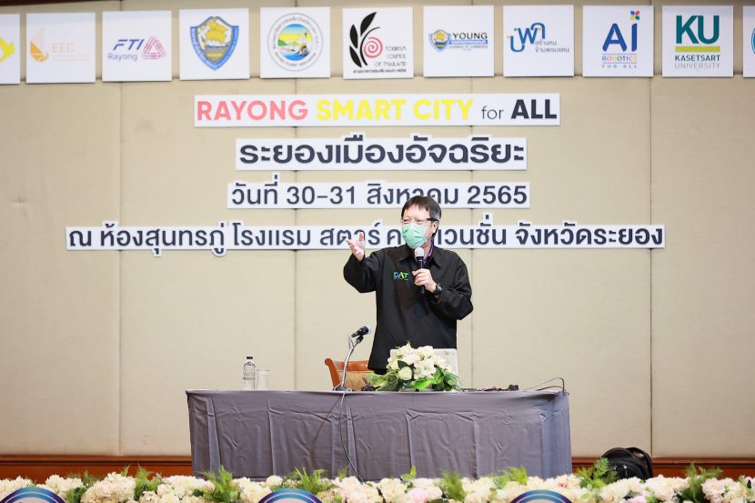 Roadshow 2022 Rayong (38)