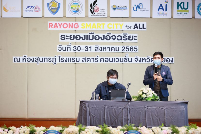 Roadshow 2022 Rayong (41)