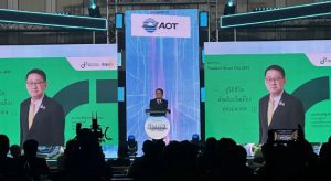 ดีอีปูพรม Smart City ทั่วไทย พร้อมผลักดัน AI ช่วยงานภาครัฐ-เอกชน