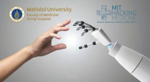 ‘ศิริราช’ ผนึกกำลัง ‘MIT’ เฟ้นหาไอเดียปั้น HealthTech Startup